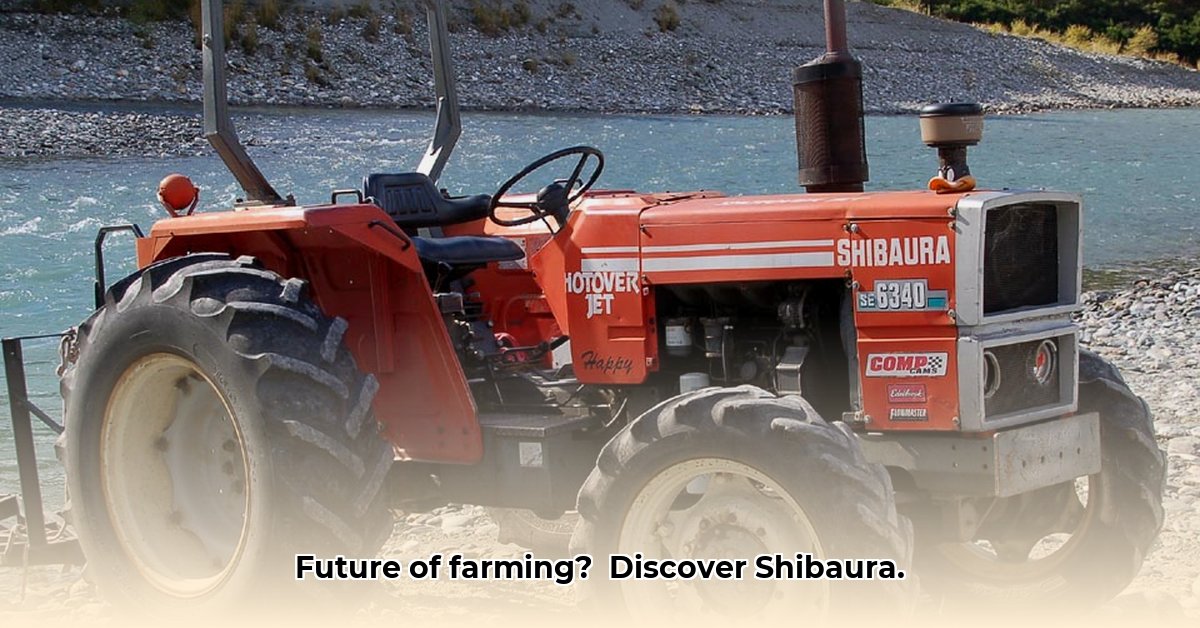 shibaura-tractor